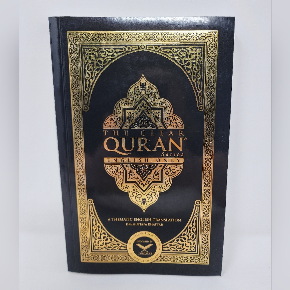 The Clear Quran Series English Only Paperback Edition